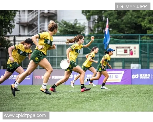 深圳飞盘队状态分析与表现评估探讨及未来发展方向