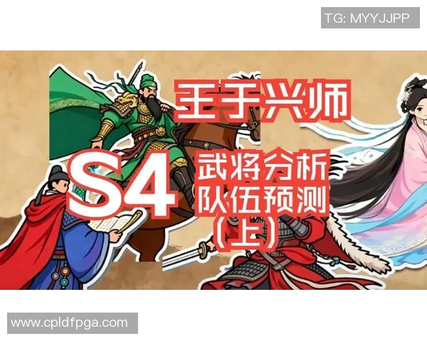 南锡与格勒诺布的激烈对决分析及赛季表现对比